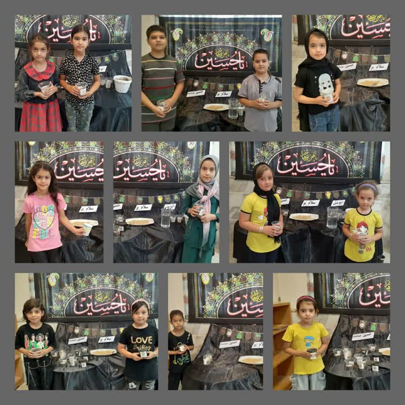 شرکت اعضاء کتابخانه در پویس سلام بر حسین علیه السلام به مناسبت اربعین حسینی 1401