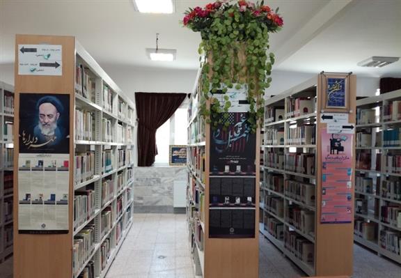 قفسه های مخزن