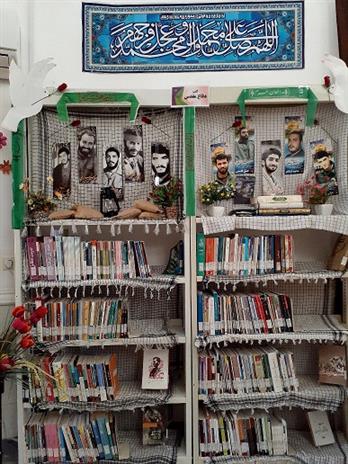 بخش دفاع مقدس